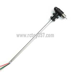 (image for) LH-1103 helicopter toy Parts Tail Unit Module