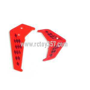 (image for) LH-1103 helicopter toy Parts Tail decorative set (Red)