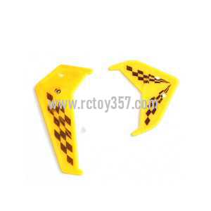 (image for) LH-1103 helicopter toy Parts Tail decorative set (Yellow)