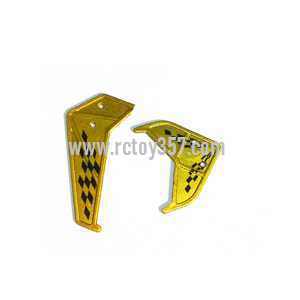 (image for) LH-1104 helicopter toy Parts Tail decorative set
