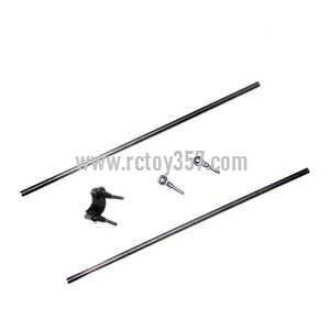 RCToy357.com - LH-LH1108 toy Parts Decorative bar - Click Image to Close