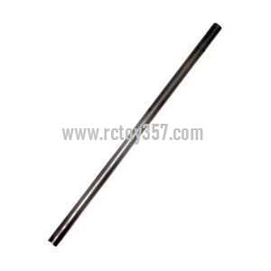 (image for) LH-LH1108 toy Parts Tail pipe