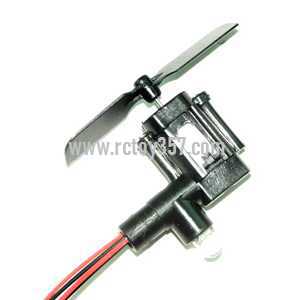 (image for) LH-LH1108 toy Parts Tail set