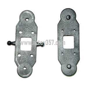 (image for) LH-1109 toy Parts Main blade grip set