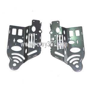 RCToy357.com - LH-1109 toy Parts Metal frame - Click Image to Close