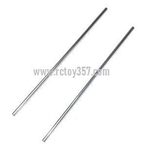 RCToy357.com - LH-1109 toy Parts Tail support bar