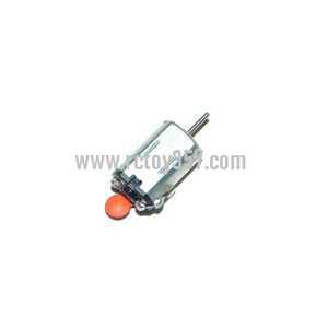 (image for) LH-1109 toy Parts Tail motor 