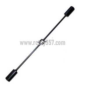 (image for) LH-LH1201 toy Parts Balance bar
