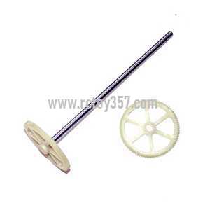 (image for) LH-LH1201 toy Parts Main gear set