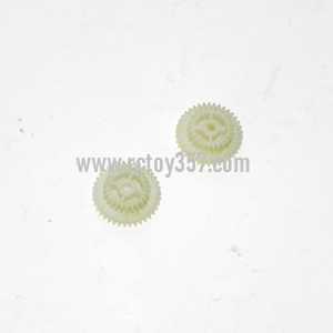 (image for) LH-LH1201 toy Parts Gear-driven