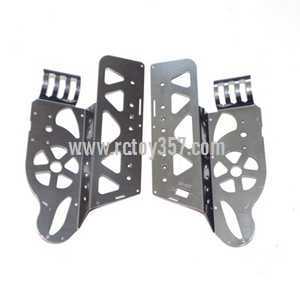 (image for) LH-LH1201 toy Parts Body aluminum