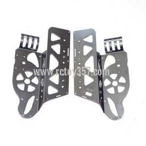 RCToy357.com - LH-LH1201 toy Parts Body aluminum - Click Image to Close