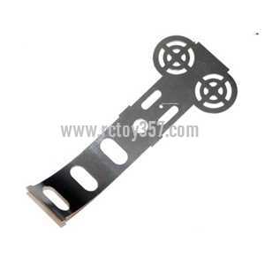 (image for) LH-LH1201 toy Parts Motor cover
