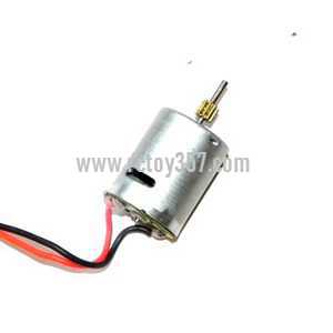 (image for) LH-LH1201 toy Parts Main motor(Short axis)