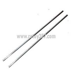 (image for) LH-LH1201 toy Parts Decorative bar