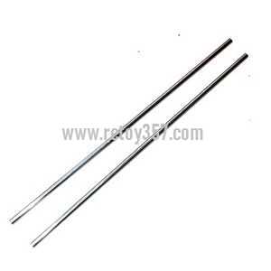 RCToy357.com - LH-LH1201 toy Parts Decorative bar - Click Image to Close