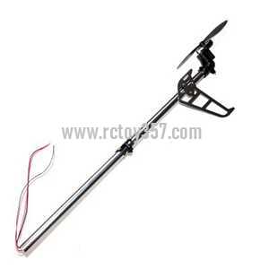 (image for) LH-LH1201 toy Parts Whole Tail Unit Module