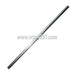 (image for) LH-LH1201 toy Parts Tail pipe