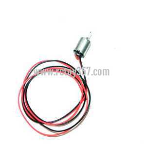 (image for) LH-LH1201 toy Parts Tail motor
