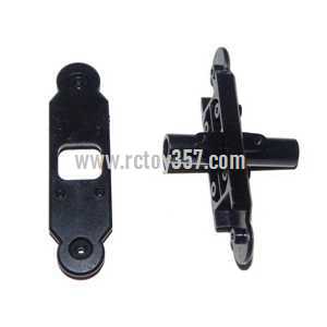 RCToy357.com - LH-1202 toy Parts Bottom fan clip