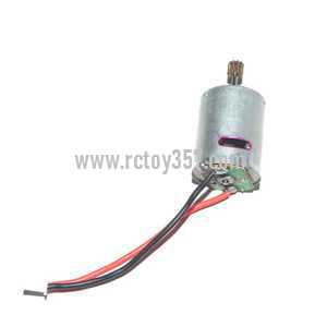 (image for) LH-1202 toy Parts Main motor(long shaft)