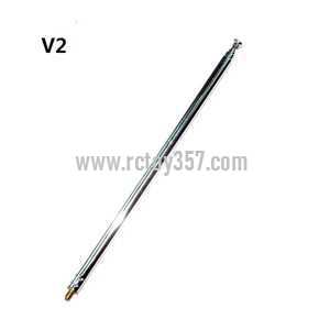 LH-1206 toy Parts Antenna (image for) LH-1206 toy Parts Antenna