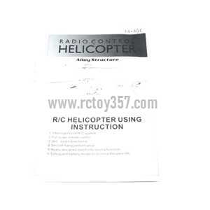 RCToy357.com - LH-1206 toy Parts English manual book