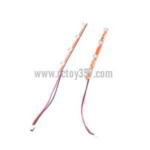 LH-1206 toy Parts Side LED bar set (image for) LH-1206 toy Parts Side LED bar set