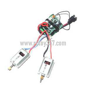 RCToy357.com - LH-1206 toy Parts PCBController Equipement+ Main motor set