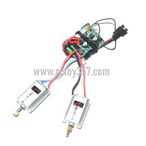 LH-1206 toy Parts PCBController Equipement+ Main motor set (image for) LH-1206 toy Parts PCBController Equipement+ Main motor set