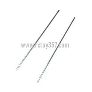RCToy357.com - LH-1206 toy Parts Tail support bar