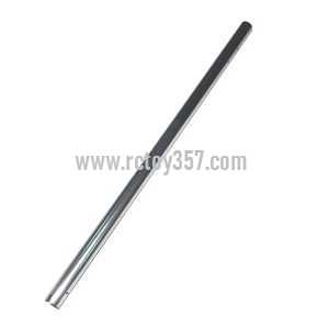 LH-1206 toy Parts Tail big pipe (image for) LH-1206 toy Parts Tail big pipe