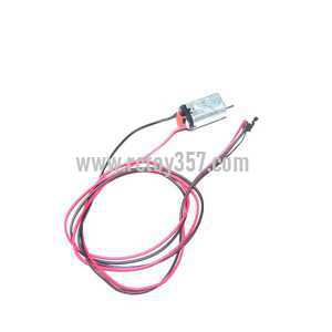 LH-1206 toy Parts Tail motor (image for) LH-1206 toy Parts Tail motor