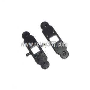 (image for) LH-1301 Helicopter toy Parts Main blade grip set