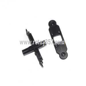 RCToy357.com - LH-1301 Helicopter toy Parts Bottom fan clip