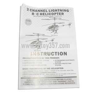 (image for) LISHITOYS L6016 Helicopter toy Parts English manual book