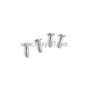(image for) LISHITOYS L6016 Helicopter toy Parts fixed screws of the main blades