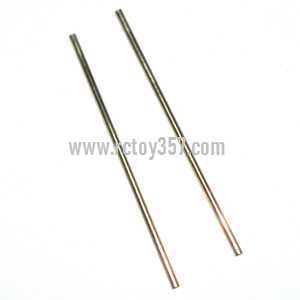 (image for) LISHITOYS L6016 Helicopter toy Parts Tail support bar(golden)