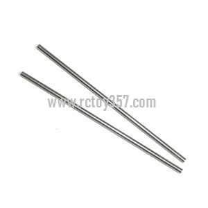 (image for) LISHITOYS L6016 Helicopter toy Parts Tail support bar(silver)