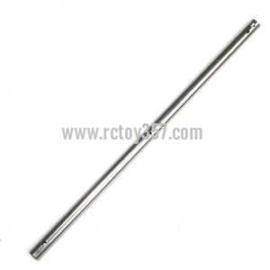 (image for) LISHITOYS L6016 Helicopter toy Parts Tail big pipe(silver) 