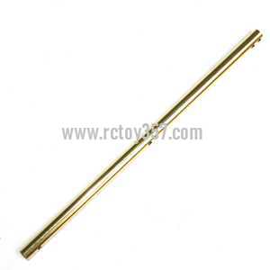 (image for) LISHITOYS L6016 Helicopter toy Parts Tail big pipe(golden)