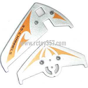 (image for) LISHITOYS L6016 Helicopter toy Parts Tail decorative set