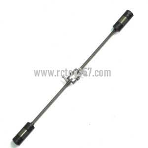 (image for) LISHITOYS RC Helicopter L6021 toy Parts Balance bar