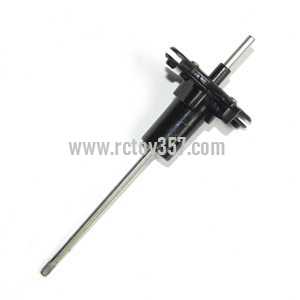 (image for) LISHITOYS RC Helicopter L6021 toy Parts Bottom fan clip + hollow pipe