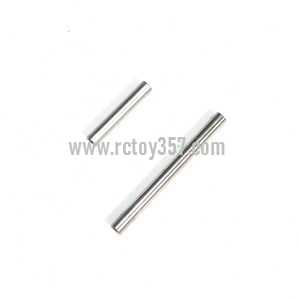 (image for) LISHITOYS RC Helicopter L6021 toy Parts aluminum pipe