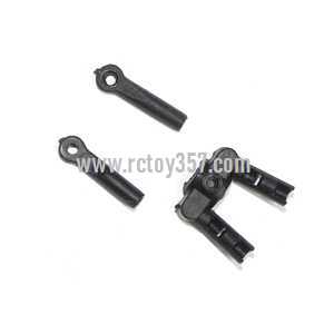 (image for) LISHITOYS RC Helicopter L6021 toy Parts tail small fixed parts