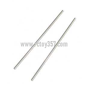 (image for) LISHITOYS RC Helicopter L6021 toy Parts tail support bar