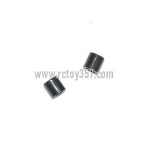 (image for) LISHITOYS RC Helicopter L6026 toy Parts plastic ring set