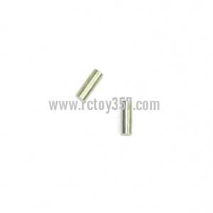 (image for) LISHITOYS RC Helicopter L6026 toy Parts metal stick on the inner shaft