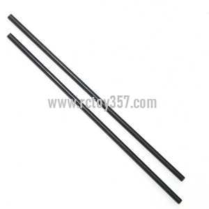 (image for) LISHITOYS RC Helicopter L6026 toy Parts Tail support bar